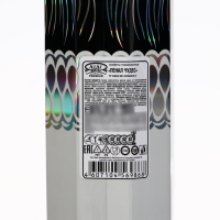 Новый год. Конфеты глазированные "Пенал чудес" 100 г