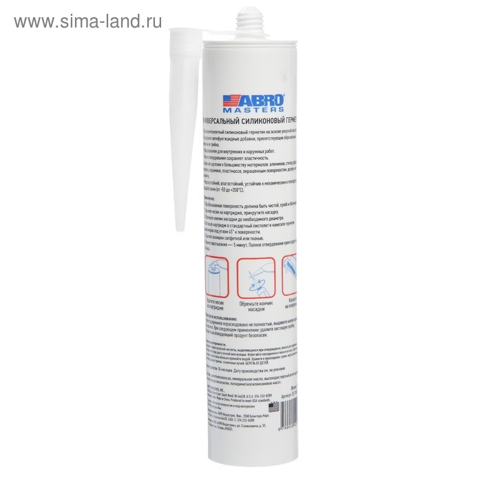 Герметик силиконовый 1100 ABRO MASTERS прозрачный, 280 мл, SS-1100-CL Герметик силиконовый 1100 ABRO MASTERS прозрачный, 280 мл, SS-1100-CL