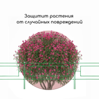 Ограждение декоративное, 55 &times; 500 см, 5 секций, металл, зелёное, &laquo;Газонный&raquo;