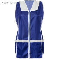 Фартук сарафан на молнии нейлон, р. 56, рост 158-164 см, цвет василёк Фартук сарафан на молнии нейлон, р. 56, рост 158-164 см, цвет василёк