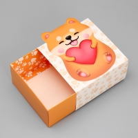 Коробка подарочная складная, упаковка, &laquo;Забавный корги&raquo;, 15 х 15 х 8 см