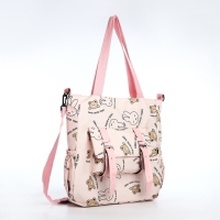 Шопер на молнии, цвет бежевый/розовый