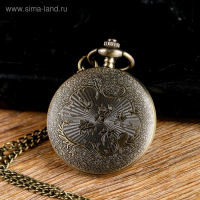Карманные кварцевые часы &laquo;Звёзды по кругу&raquo;, на цепочке 80 см