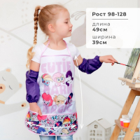 Фартук с нарукавниками детский "Magic", Мой маленький пони, 49х39 см Фартук с нарукавниками детский "Magic", Мой маленький пони, 49х39 см