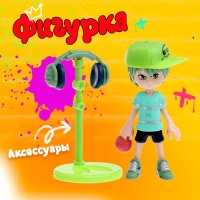 Фигурка «Хип-Хоп», цвет МИКС Фигурка «Хип-Хоп», цвет МИКС