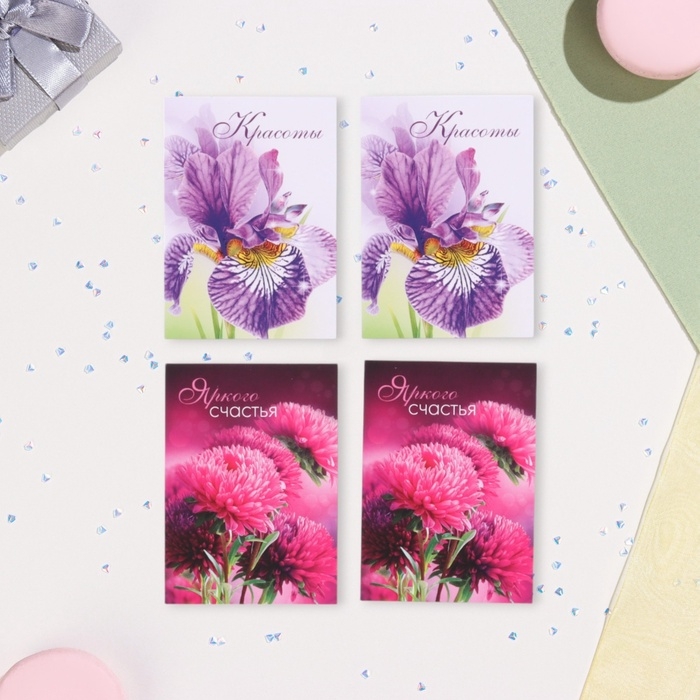 Набор мини-открыток "Пожелания - 3" ромашка, 40 штук, 5 х 7 см