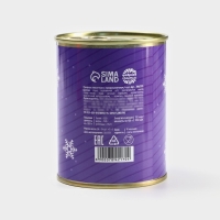 Печенье с предсказаниями в консервной банке &laquo;Будет все, что ты захочешь&raquo; 4 шт