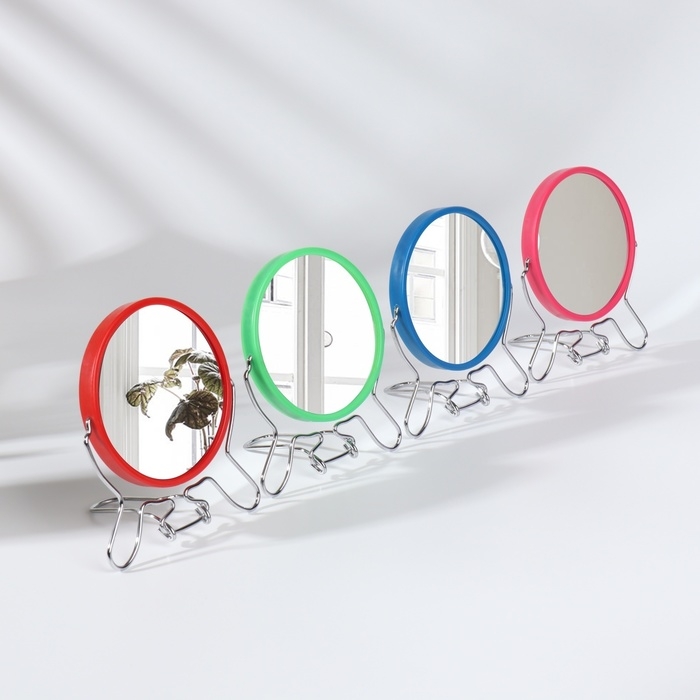 Зеркало настольное - подвесное «Круг», двустороннее, с увеличением, d зеркальной поверхности 9 см, цвет МИКС Зеркало настольное - подвесное «Круг», двустороннее, с увеличением, d зеркальной поверхности 9 см, цвет МИКС
