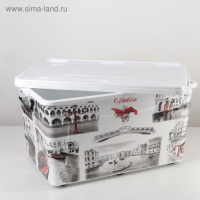 Контейнер для хранения с крышкой &laquo;Венеция&raquo;, 50 л, 62,5&times;39&times;33 см, на колёсиках, цвет белый