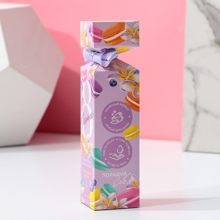 Подарочный набор косметики «С 8 Марта!», бомбочки для ванны 3 х 40 г, ЧИСТОЕ СЧАСТЬЕ Подарочный набор косметики «С 8 Марта!», бомбочки для ванны 3 х 40 г, ЧИСТОЕ СЧАСТЬЕ