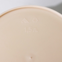 Ковш со сливом «Эконом», цвет МИКС Ковш со сливом «Эконом», цвет МИКС