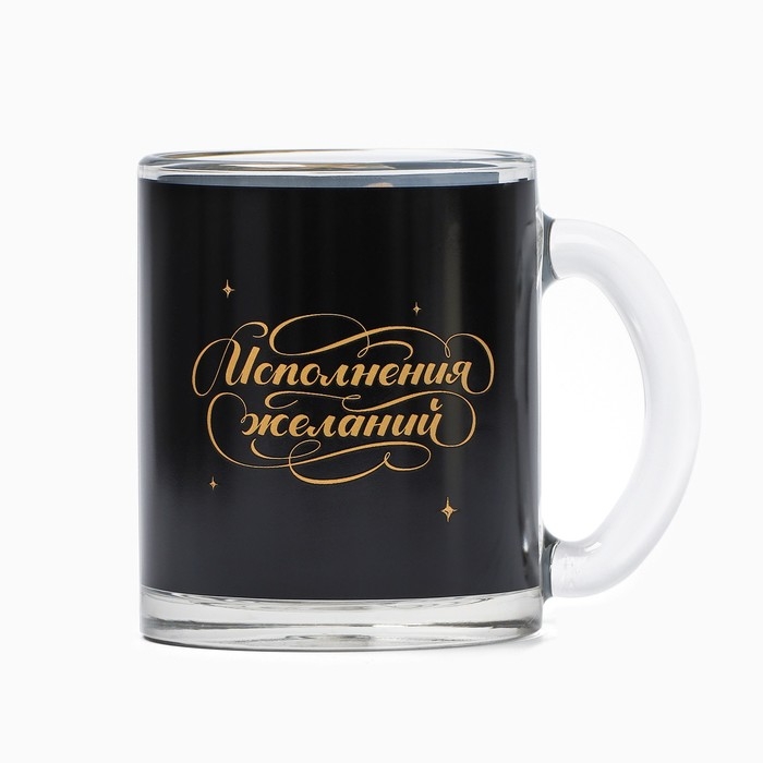 Новый год. Кружка &laquo;Золотая змея&raquo;, 300 мл