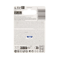 Батарейка алкалиновая Varta HIGH ENERGY 3LR12 блистер 1 шт Батарейка алкалиновая Varta HIGH ENERGY 3LR12 блистер 1 шт