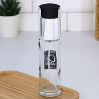 Распылитель для масла и уксуса OIL, 100 мл Распылитель для масла и уксуса OIL, 100 мл