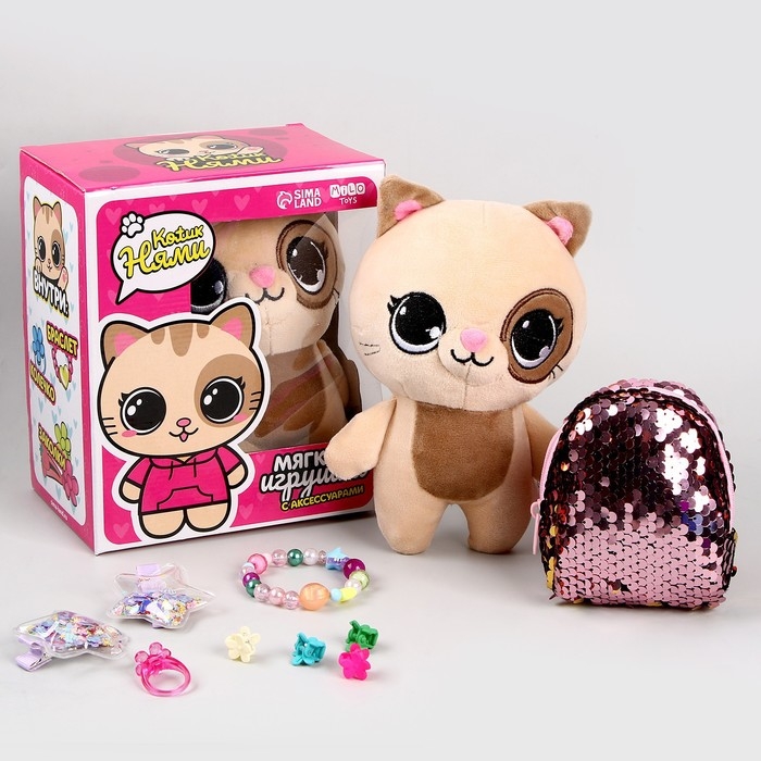 Подарочный набор для девочки с мягкой игрушкой &laquo;Кот&raquo;, 10 х 18 х 8 см