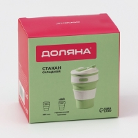 Стакан складной с крышкой Доляна &laquo;С собой&raquo;, 350 мл, 8,5&times;14 см, цвет фисташковый