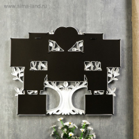 Фоторамка пластик на 10 фото 10х10,10х15,12х12,15х20 см "Дерево с плодами" белая 52х65х3 см 478534 Фоторамка пластик на 10 фото 10х10,10х15,12х12,15х20 см "Дерево с плодами" белая 52х65х3 см 478534