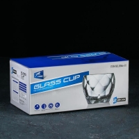 Набор стаканов стеклянных &laquo;Доменик&raquo;, 250 мл, 2 шт