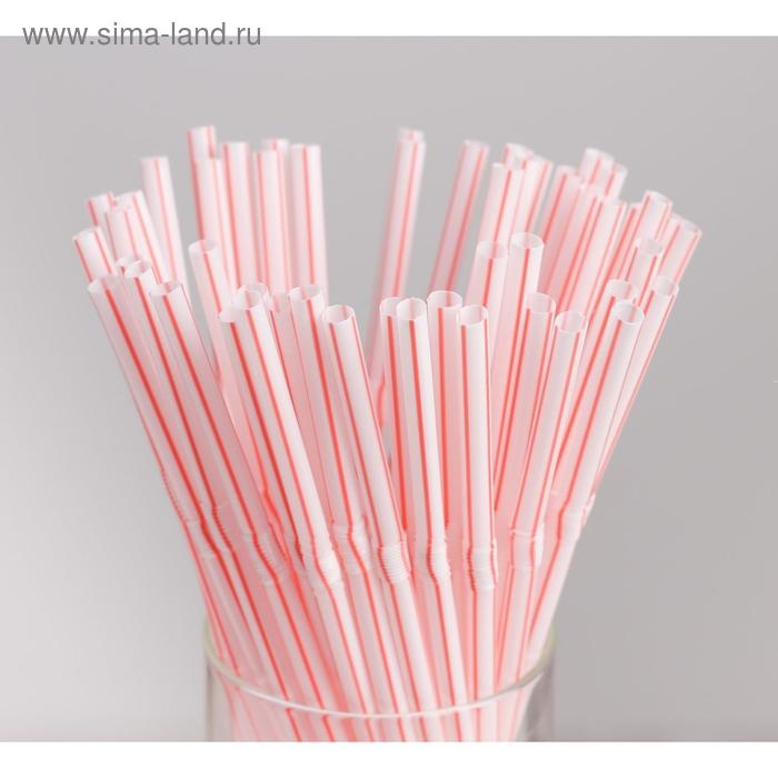 Трубочки одноразовые гофрированные для напитков, 21 см, d=5 мм, 50 шт, с гофрой, цвет белый