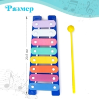 Музыкальная игрушка &laquo;Металлофон&raquo;, МИКС