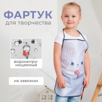 Фартук детский Этель &laquo;Зайка&raquo;, 49 х 39 см, 100% полиэстер