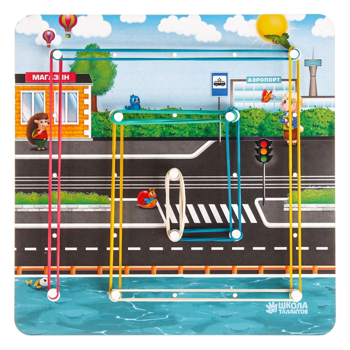 Настольная игра. Геоборд с доп. элементами &laquo;Машинки&raquo; 20х20 см