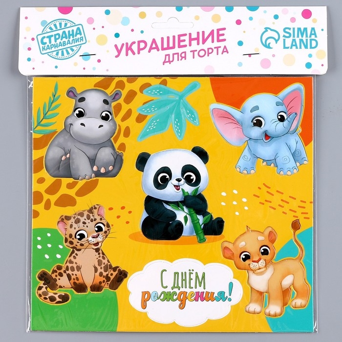 Топпер картон на подложке с проволокой «Зверюшки» Топпер картон на подложке с проволокой «Зверюшки»