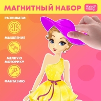 Магнитная игра &laquo;Одень куклу: времена года&raquo;