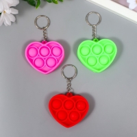 Брелок резина антистресс (бесконечная пупырка) "Сердечко" МИКС 5х5,7х1,3 см Брелок резина антистресс (бесконечная пупырка) "Сердечко" МИКС 5х5,7х1,3 см