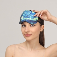 Маска для сна с гелевым вкладышем &laquo;Ван Гог&raquo;, 19 &times; 10 см, резинка одинарная, цвет синий