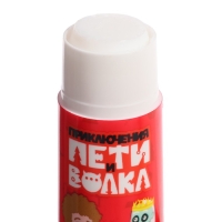 Клей-карандаш 13г ErichKrause EasyStick "Приключения Пети и Волка" PVP, экономичный расход, микс