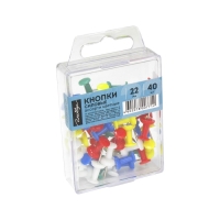 Кнопки силовые GLOBUS, 40 шт., цветные