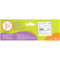 Набор погремушек &laquo;Звонкая радость&raquo;, 5 шт, Крошка Я