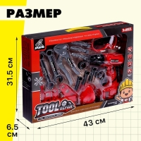 Набор инструментов &laquo;Строитель&raquo;, 20 предметов