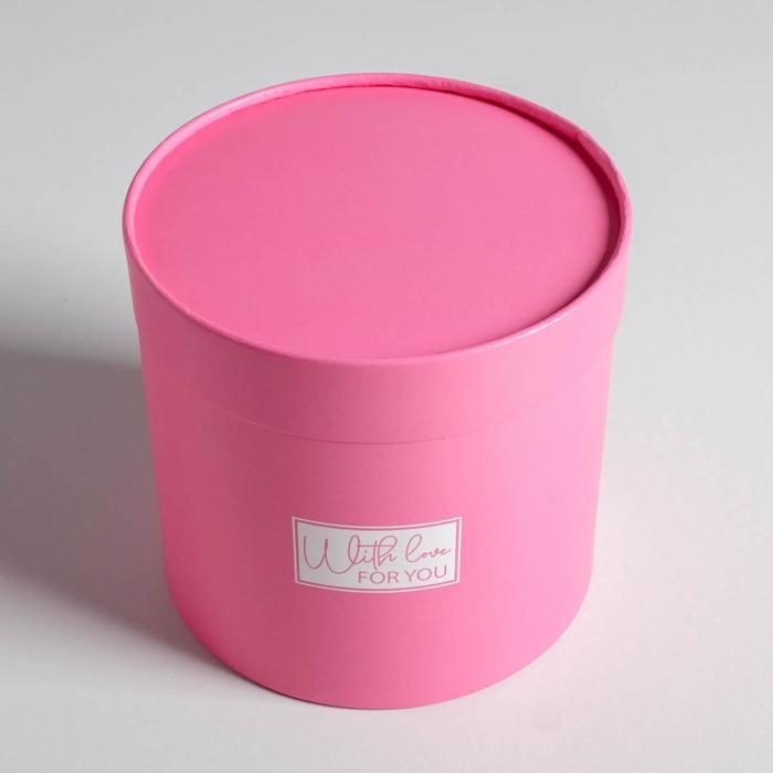 Набор коробок из тонкого картона 4 в 1, упаковка подарочная, &laquo;Розовый&raquo;, 12 х 12 - 20 х 20 см