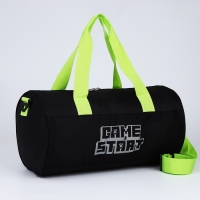 Сумка спортивная Game start, 40х24х21, отделение на молнии, длинный ремень, черный цвет Сумка спортивная Game start, 40х24х21, отделение на молнии, длинный ремень, черный цвет