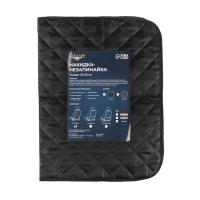 Накидка-незапинайка на спинку сиденья Cartage, оксфорд, ромб, 60 х 40 см, черный Накидка-незапинайка на спинку сиденья Cartage, оксфорд, ромб, 60 х 40 см, черный