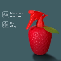 Пульверизатор &laquo;Клубника&raquo;, 0,5 л, красный, Greengo