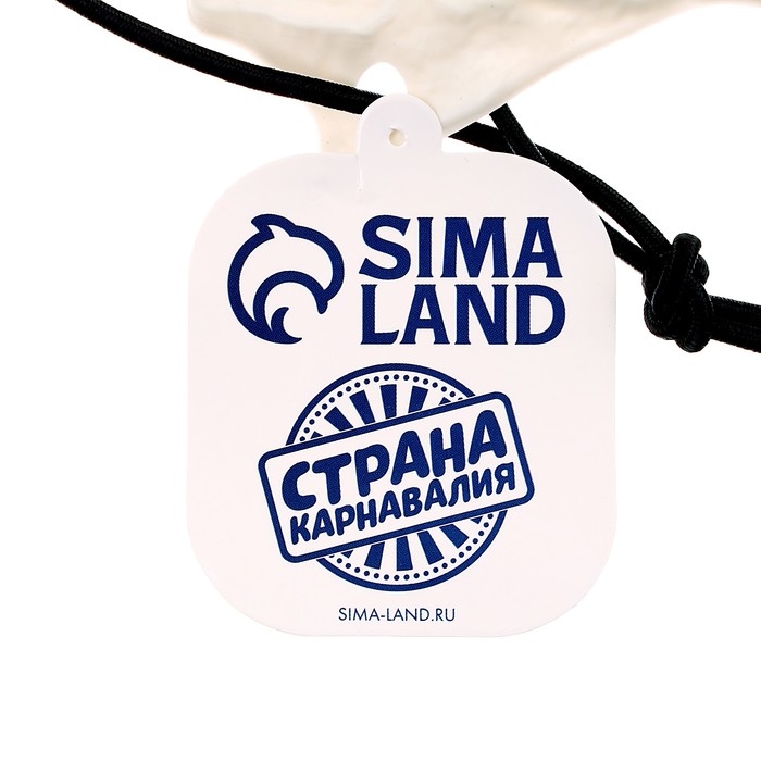 Маска «Челюсть» цвет белый Маска «Челюсть» цвет белый