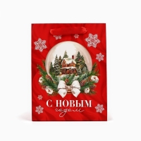 Пакет подарочный новогодний ламинированный &laquo;Новогодний шар&raquo;, MS 18 х 23 х 10 см , Новый год