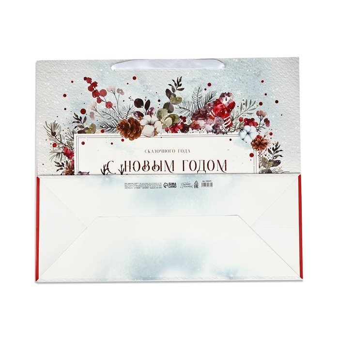 Пакет подарочный новогодний ламинированный &laquo;Снежняя поляна&raquo;, XL 49 х 40 х 19 см, Новый год