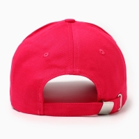 Кепка женская однотонная MINAKU цвет фуксия, р-р 58 Кепка женская однотонная MINAKU цвет фуксия, р-р 58