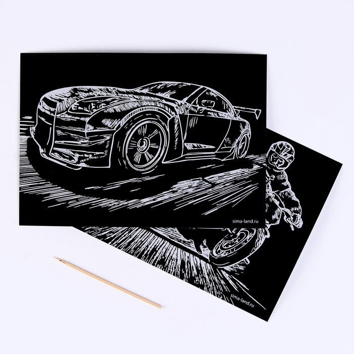 Набор гравюр А5 &laquo;Автомобиль и мотоцикл&raquo; 2 шт., с металлическим эффектом &laquo;серебро&raquo;