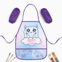 Фартук с нарукавниками детский Этель &laquo;Лама&raquo;, 49 х 39 см