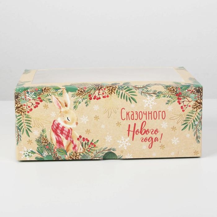 Коробка для капкейков &laquo;Милый зайчик&raquo; 17 х 25 х 10см, Новый год