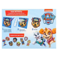 Аквамозаика PAW Patrol, большой набор, 8 фигурок Аквамозаика PAW Patrol, большой набор, 8 фигурок