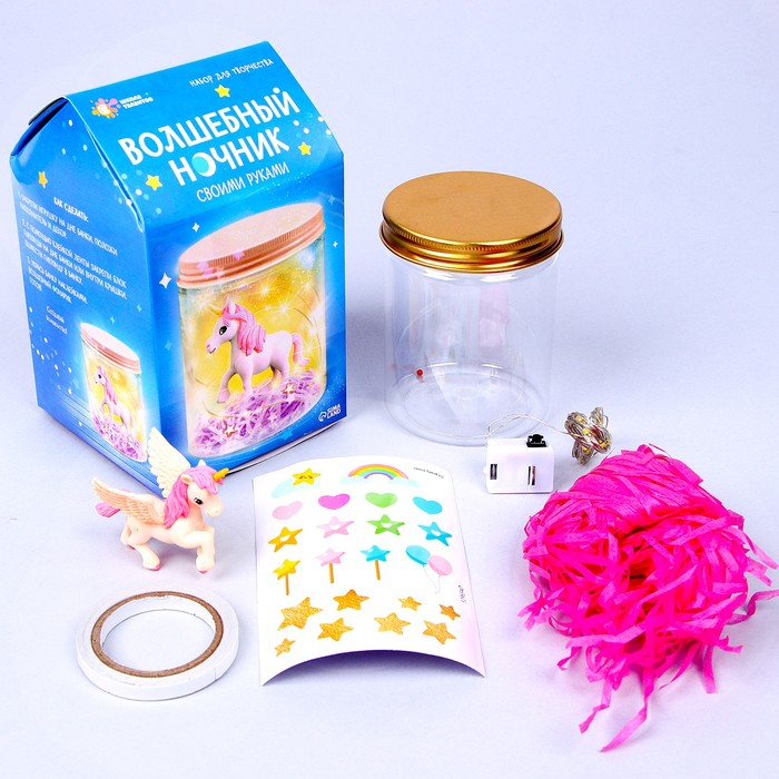 Набор для творчества &laquo;Волшебный ночник: единорог&raquo;