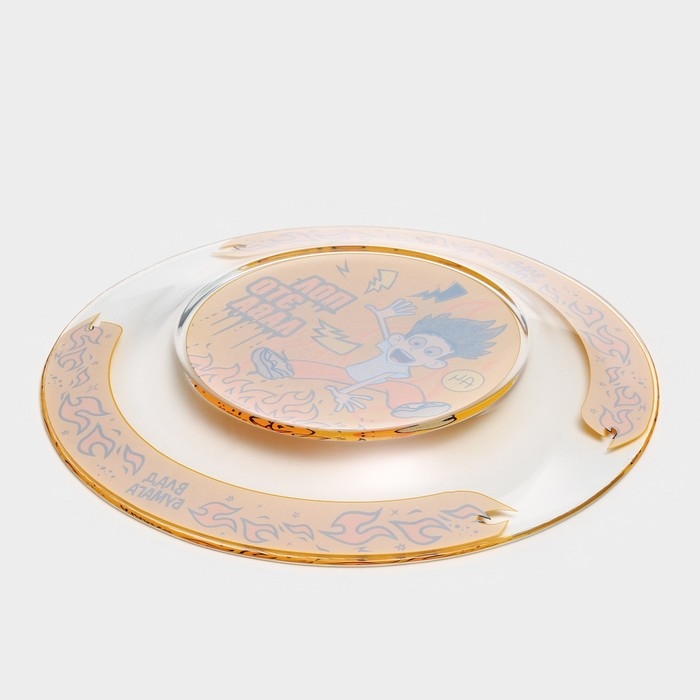 Тарелка стеклянная «Влад А4. Огонь», d=19.5 см Тарелка стеклянная «Влад А4. Огонь», d=19.5 см