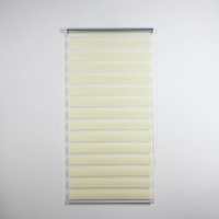 Штора рулонная «День-ночь», 90×180 см (с учётом креплений 3,5 см), цвет бежевый Штора рулонная «День-ночь», 90×180 см (с учётом креплений 3,5 см), цвет бежевый