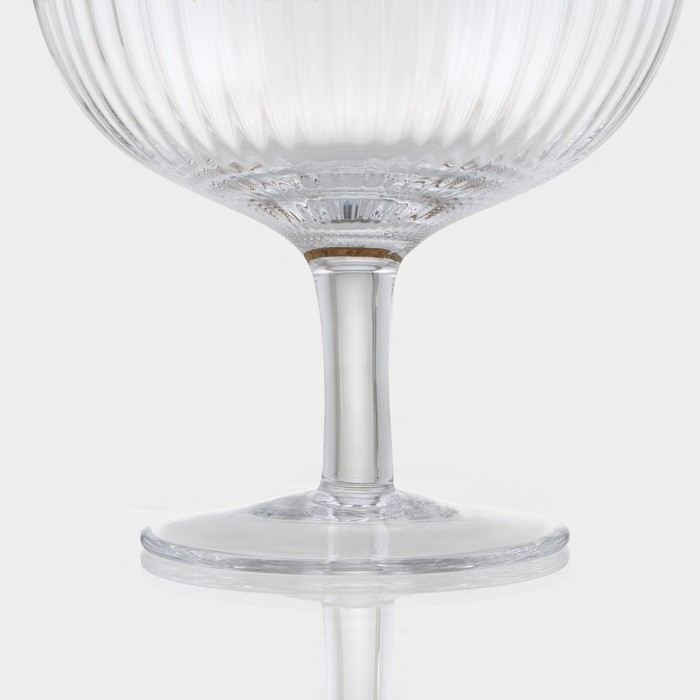 Бокал для коктейлей стеклянный Magistro &laquo;Орион&raquo;, 350 мл, 11,1&times;12,5 см, с золотой отводкой